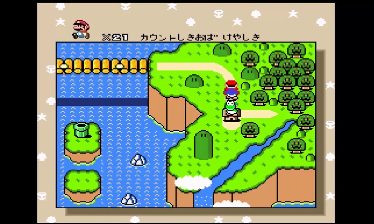 KSMLDEG dans Romancing Mario Part.03