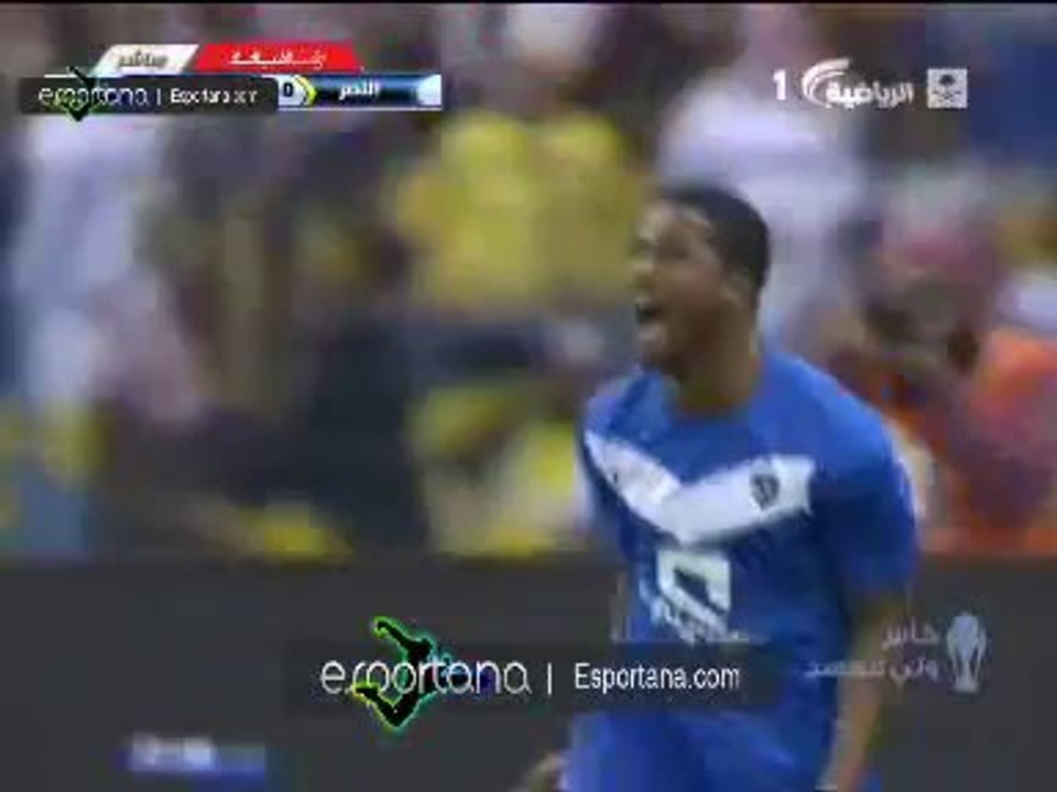 اهداف الهلال ضد النصر