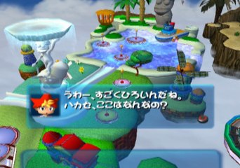 Pipo Saru 2001 Gameplay HD 1080p PS2