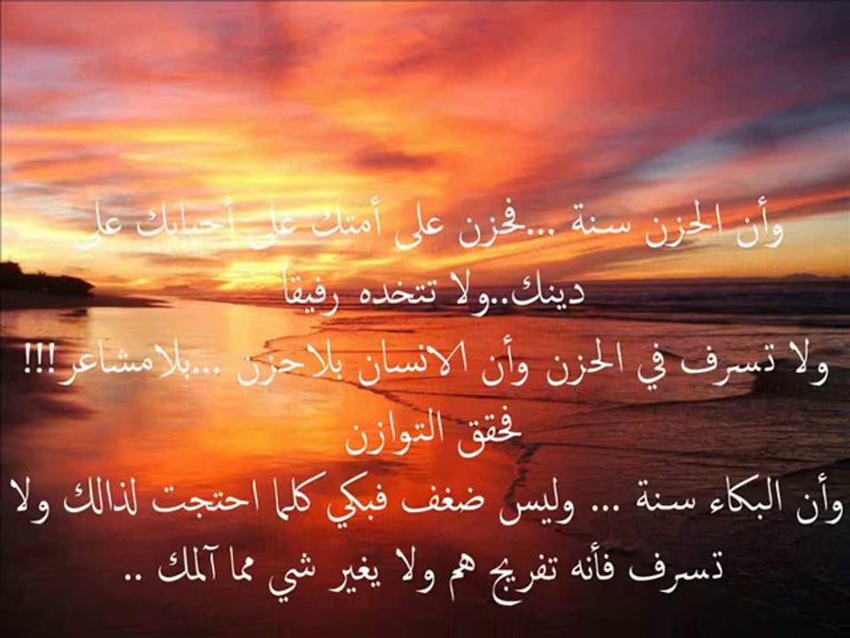 خاطرة بقلمي لأختي الحبيبة