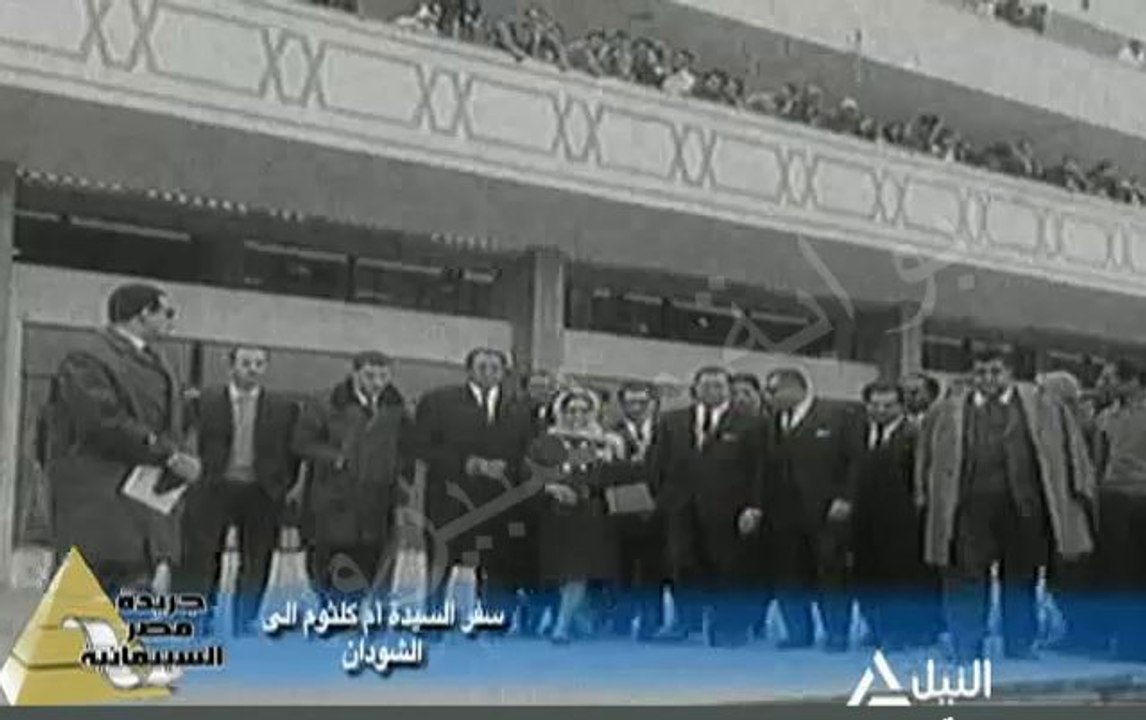 بوابة ماسبيرو : جريدة مصر السينمائية.