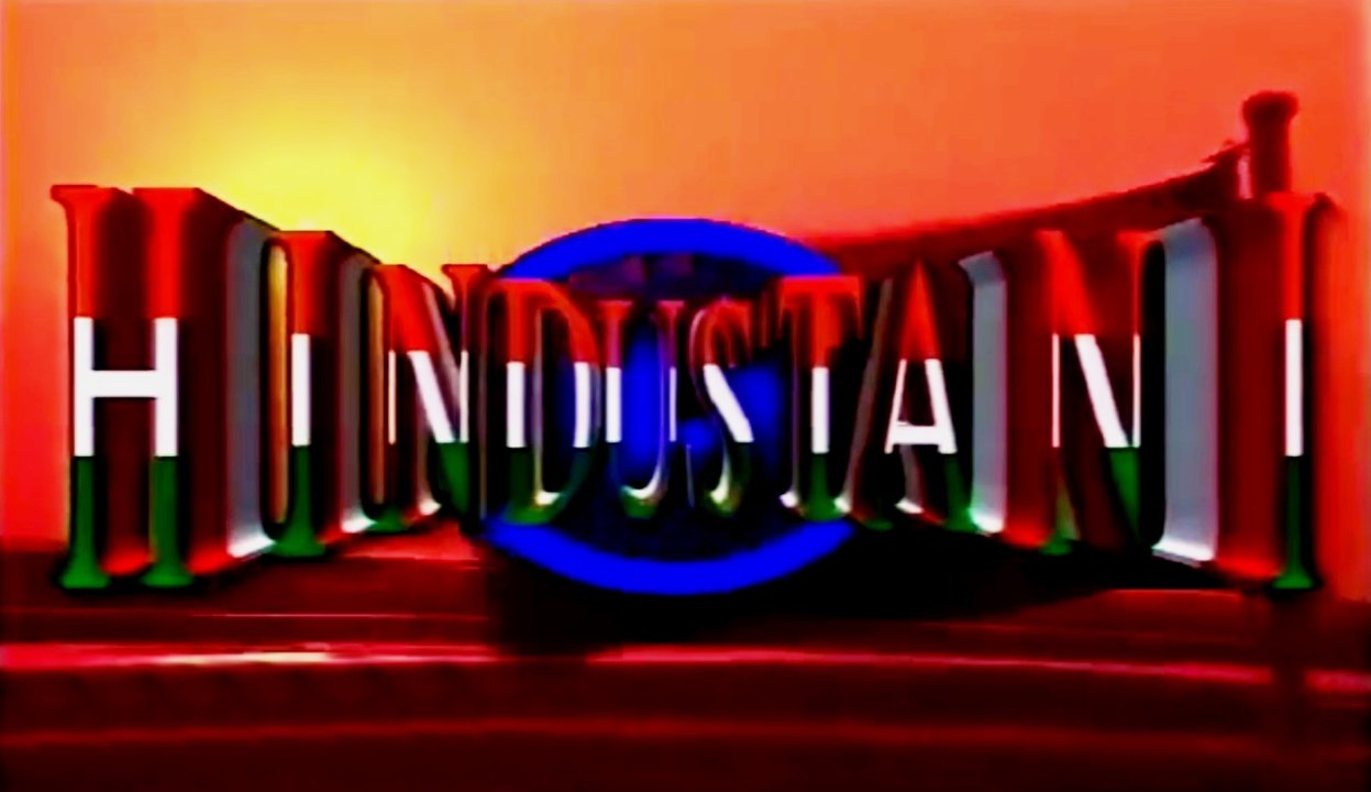 Hindustani Title Track - DD Metro (DD2)