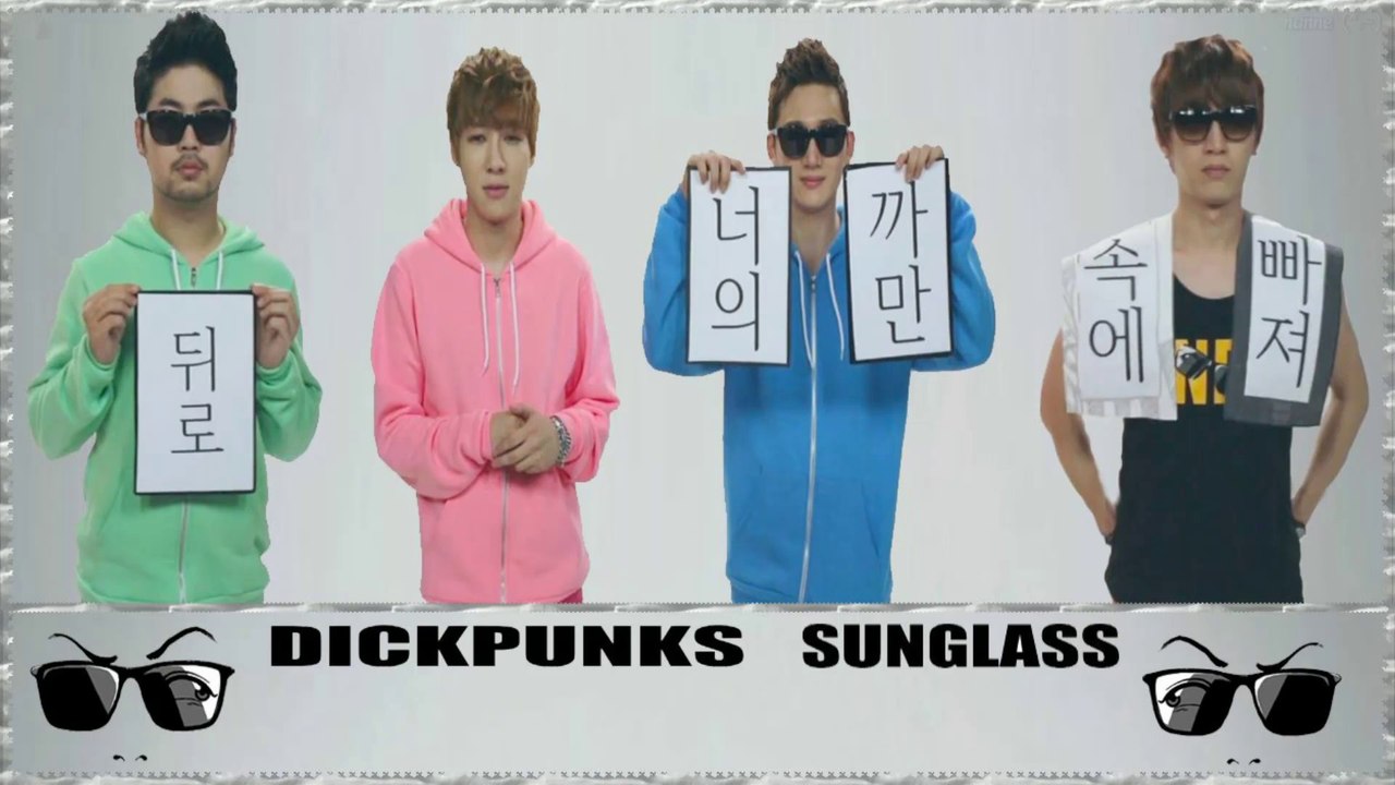 Dickpunks - Sunglass k-pop [german sub]