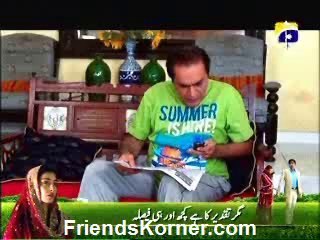 Jalebiyan on GEO Entertainment Episode 24 - Desi Dramas