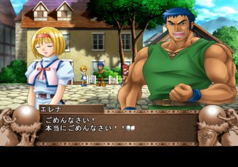 Ys III Wanderers from Ys Gameplay HD 1080p PS2