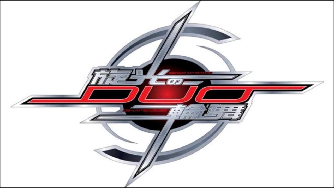 Best VGM 1494 - Senko no Ronde DUO - Art of War