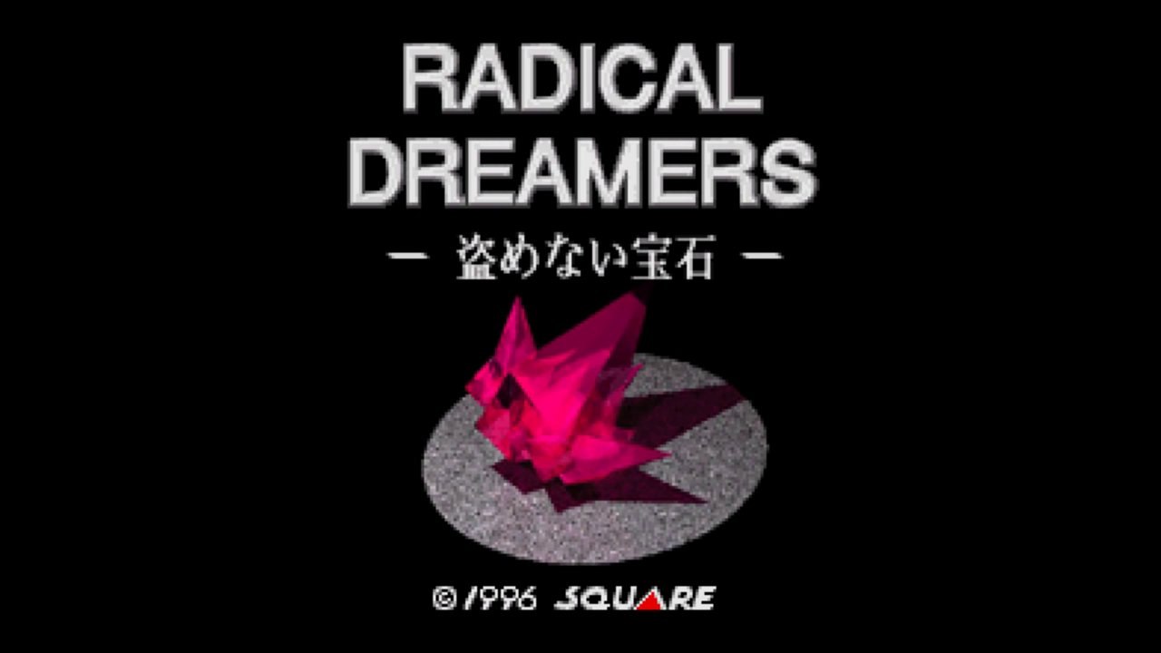 Best VGM 1475 - Radical Dreamers - Day of Summer