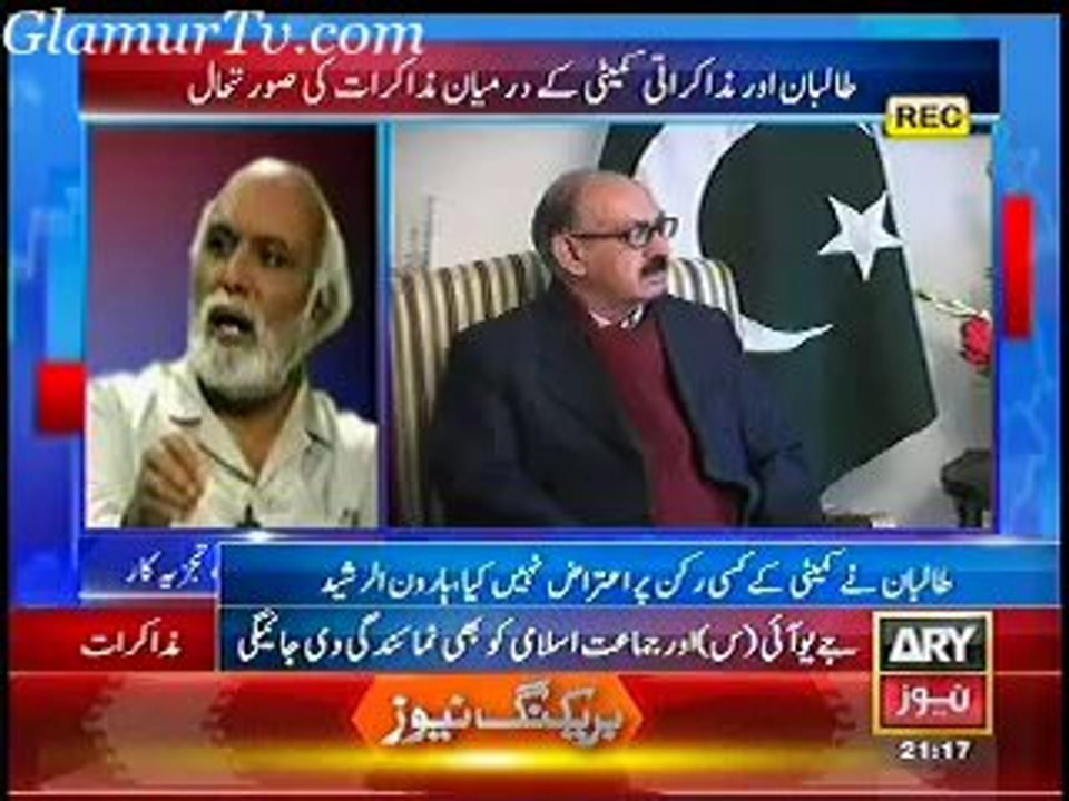 ARY News 9 o’clock 1st February 2014 in High Quality Video By GlamurTv