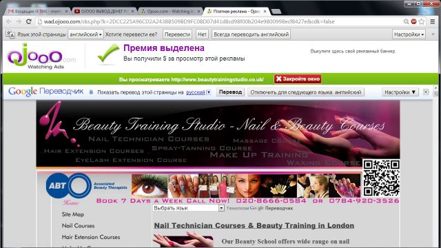 OJOOO С ПЕРВОГО ДНЯ ПАССИВНЫЙ ДОХОД !