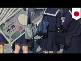 Japanese used lingerie addict arrested