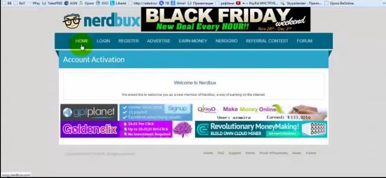 NERDBUX ! Более выгодный аналог OJOOO !