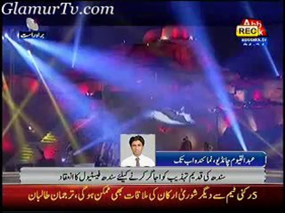 Abb Takk News 9 o’clock 1st February 2014 in High Quality Video By GlamurTv