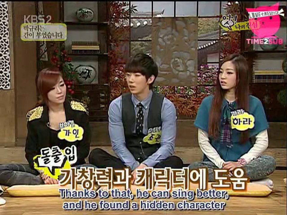 [T2SxSMELODIX] 091124 Sang Sang Plus S2 Ep. 257 - Jo Kwon 1/3