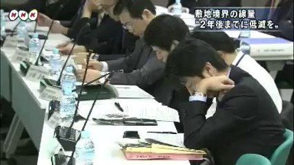 20140201敷地境界線量２年後までに低減を 福島