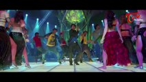 Yevadu Movie || ‪Ayyo Paapam‬ Song Latest Trailer || Ram Charan || Amy Jackson