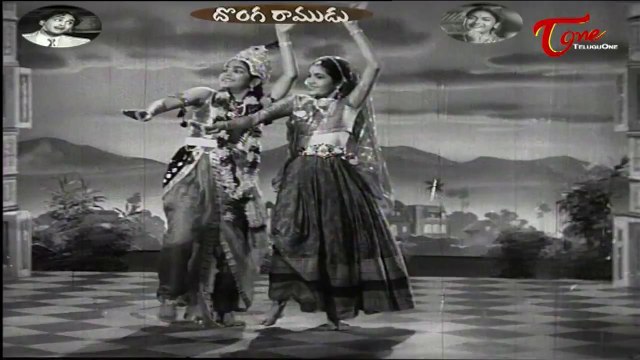 Donga Ramudu Video Songs Juke Box || ANR || Savitri || Jamuna