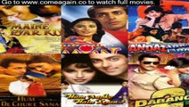 salman khan movie all list