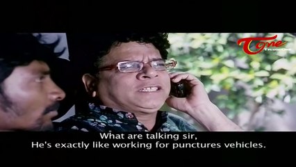 Fish Lake Chinna Rao want to purchase land on the Moon || Broker Movie Comedy Scene