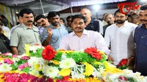 YS Jagan pay homage to Akkineni Nageswara Rao