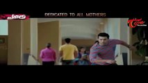 Yevadu Post Release 10 sec Trailer | Ram Charan | Shruti Hassan | Amy Jackson