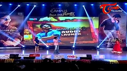 Autonagar Surya Movie || Audio Launch Function Highlights - 01
