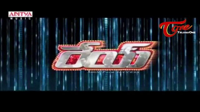 Rey Movie Songs || Rey Theme || Sai Dharam Tej Dance Teaser