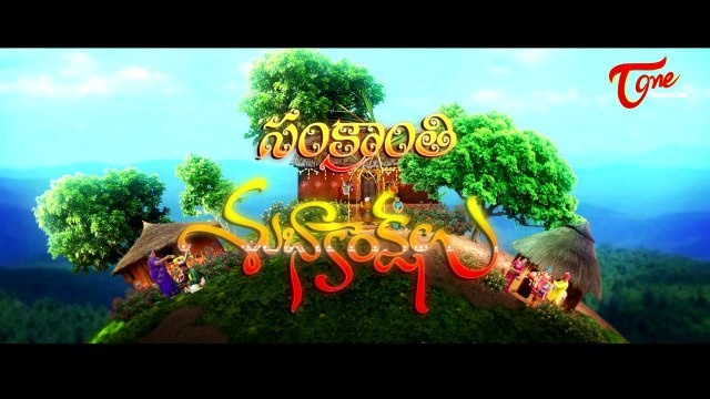 Happy Pongal 2014 || Makara Sankranthi Best Animated Greetings