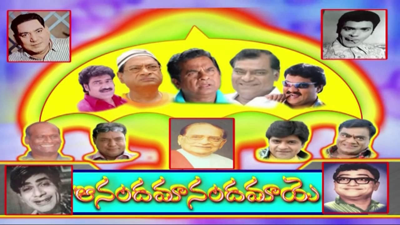 Comedy Express 983 | Back to Back | Telugu Comedy Scenes