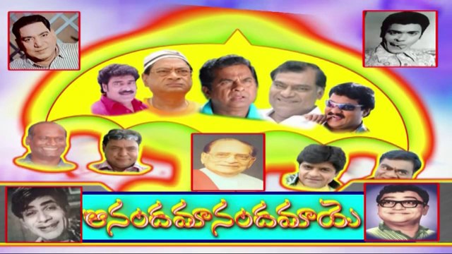 Comedy Express 982 | Back to Back | Telugu Comedy Scenes