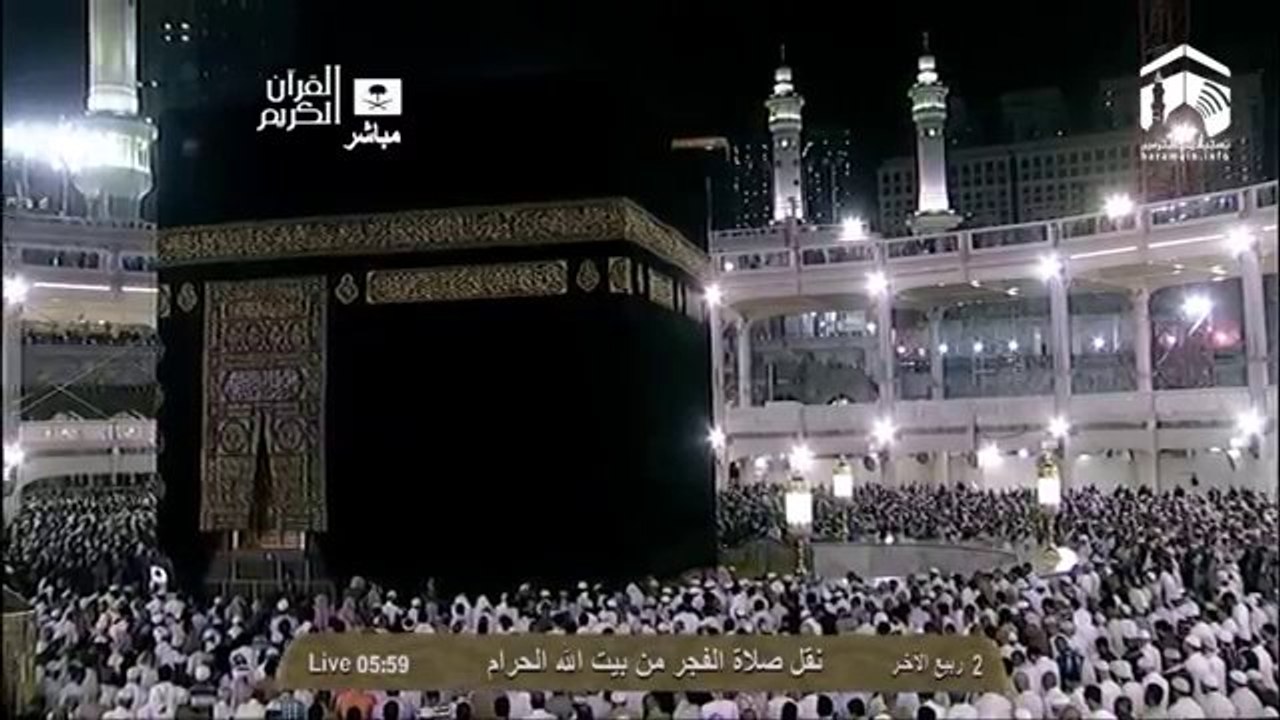 Makkah Fajr 2nd February 2014 Sheikh Shuraim