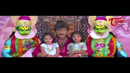 Panduvulu Panduvulu Thummeda Song Promo | Mohan Babu | Vishnu | Manoj