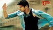 1 Nenokkadine Movie New Stills || Mahesh Babu || Kriti Sanon