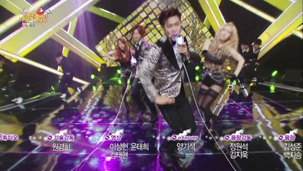 TVXQ - Something (Feb 1, 2014)