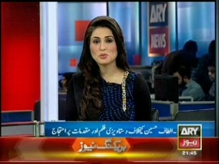 MQM deligation meet British high commissioner