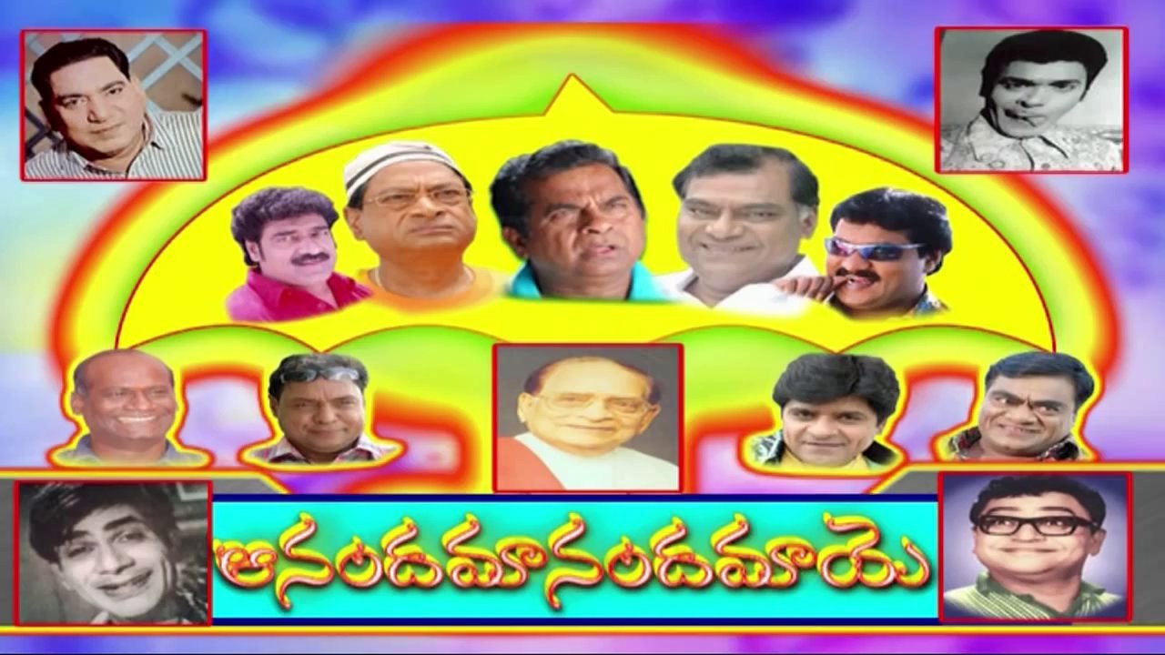 Comedy Express 968 | Back to Back | Telugu Comedy Scenes