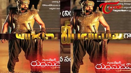 Rana Daggubati First Look in Rudrama Devi