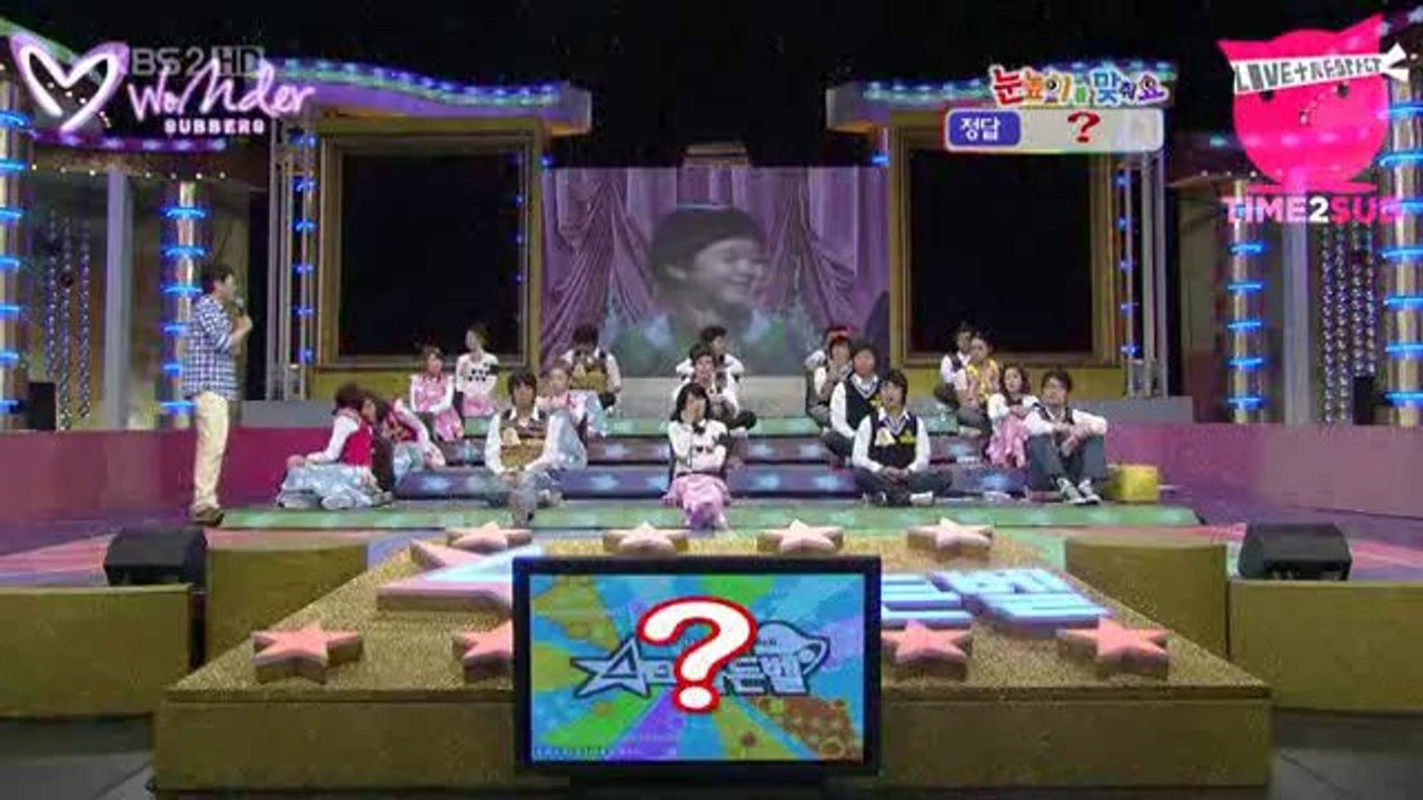 [T2SxWS] 081018 Star Golden Bell Ep. 207 - 2PM 2/2