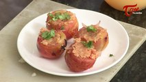 Aaha Emi Ruchi | How To Make Stuffed Tomatoes