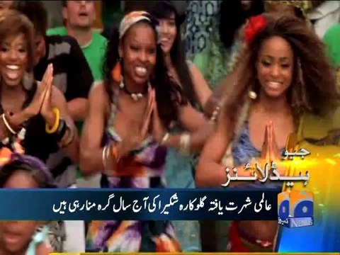 Geo Headlines-02 Feb 2014-0800