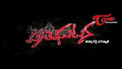 Watch the Exciting Trailer of 'Pratighatana' Starring Charmme 🎬