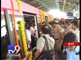 Mumbai monorail inaugurated by Chief Minister Prithviraj Chavan - Tv9 Gujarati