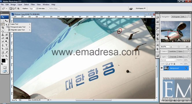 Patch Tool Basic Photoshop Tutorials in URDU, Hindi by Emadresa