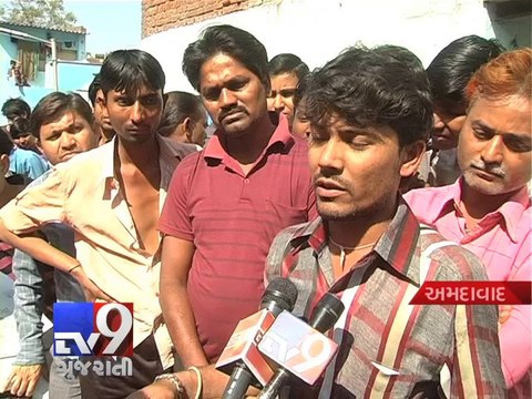 Ahmedabad : Youths set ablaze a parked car in Amraiwadi, 2 nabbed - Tv9 Gujarati