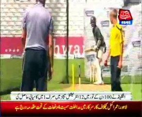 England to face Austrailia in 3rd T20 Today