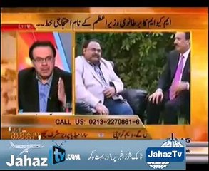 Live With Dr. Shahid Masood (1st February 2014) Pakistan With Highest Risk of Military Coup
