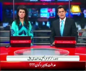 Umer Akaml booked for beating trafic warden