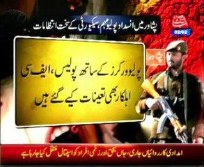 Peshawar Polio camping start amid high security