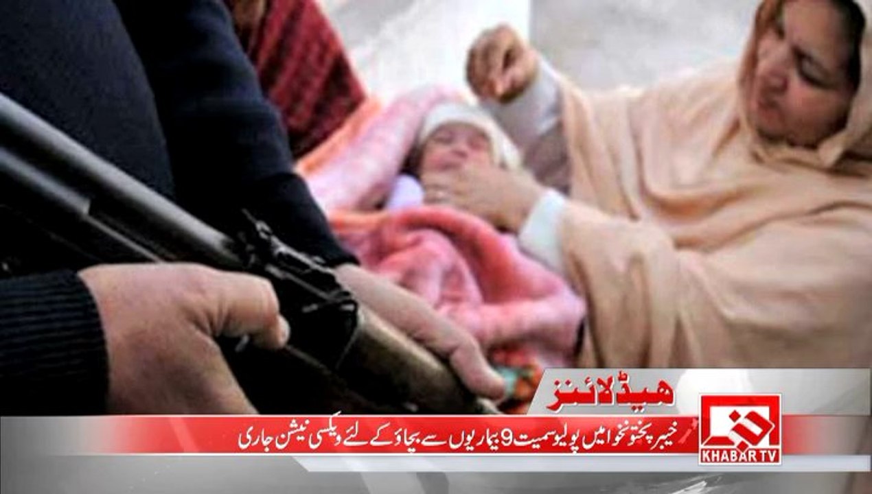 Headlines: 02 February 2014 -- 9am