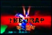 Jaal The Trap - DD Metro (DD2)