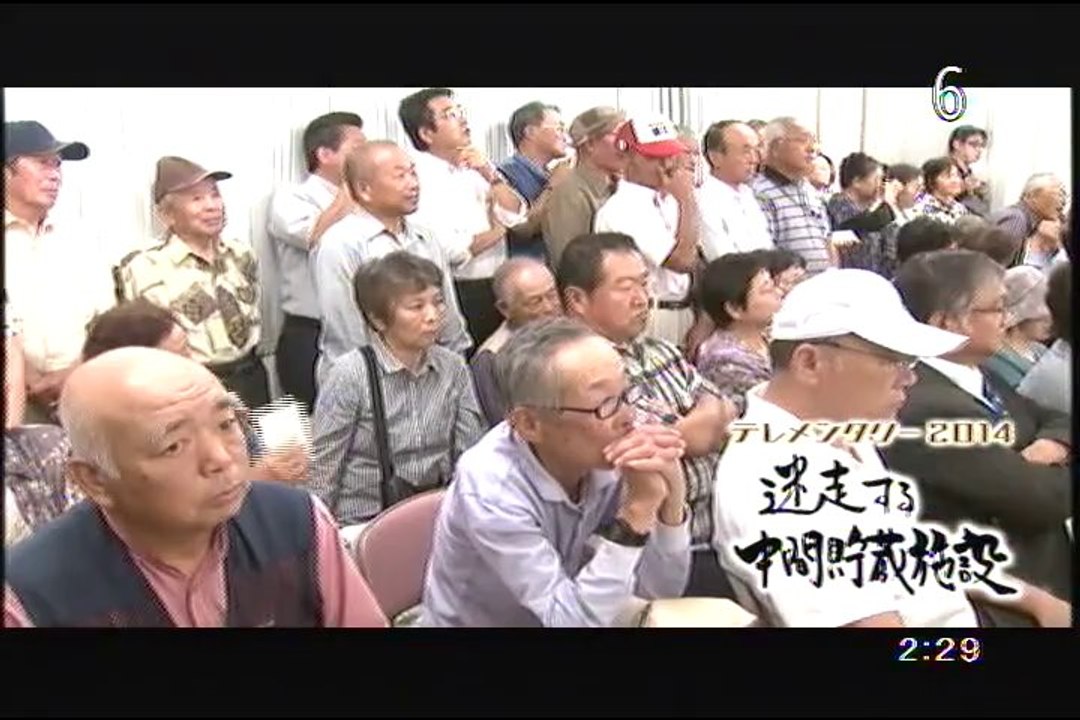 telementary_meisousuruchuukanchozoushisetsu